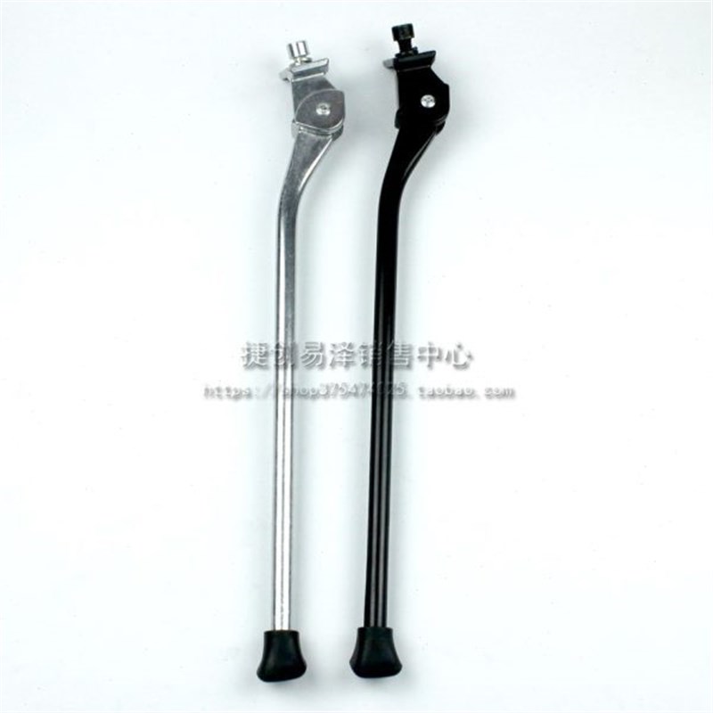 包邮脚撑山地自行车实心铝合金中支撑停G车架可自己截短全长40厘