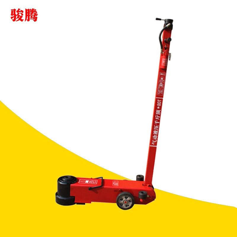 厂家供应大吨位100T气动液压千斤顶车N载电动拖车液压千斤顶