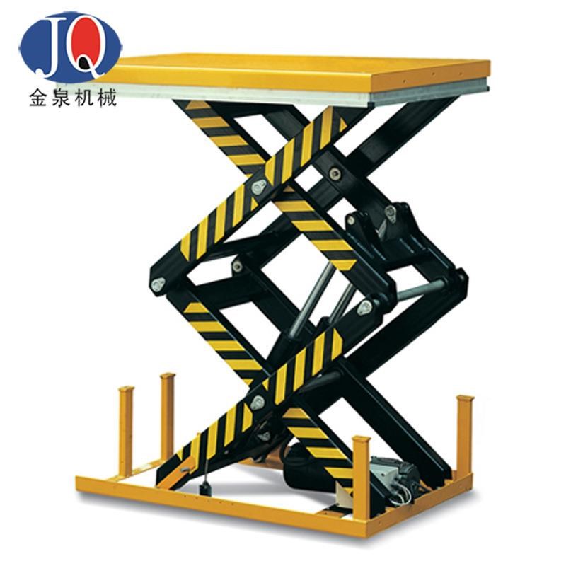 电动液压固定升降平台2//v4/5/6吨剪叉式升降平台货物举升机