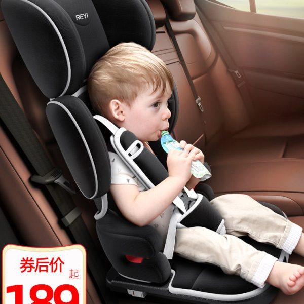 儿童安全座椅汽车用简易便携式折叠车载宝宝婴儿通用3岁以上-12岁,汽车用品/电子/清洗/改装,汽车儿童安全座椅,淘宝优惠券,粉丝福利购,淘宝优惠卷