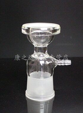 过滤器接头过滤0滤l 溶装接头 置剂接头10250头抽气 玻璃 抽m2000