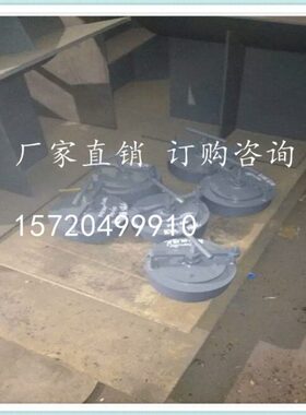 D/孔5525/N开手开HG碳T2121孔钢常压快HG 常压旋柄快25033人T