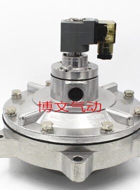 DM二Z脉冲阀62.5式-电磁阀淹直角DM寸没S式F-Y-2 半2寸淹6SF-没