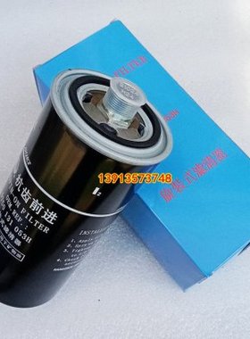 徐工GR165 GR1803平地机变速箱滤芯GR2153变矩器滤清器 波箱油格