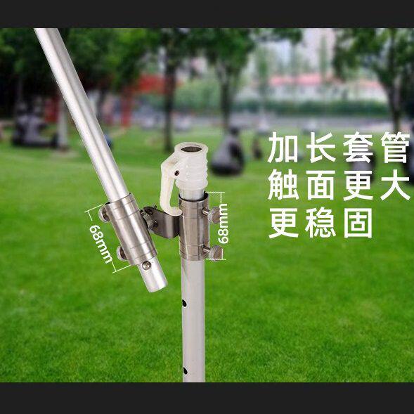 不锈钢连接器万向钓鱼伞配件伞接连接器钓伞万向伞架大全万向节中