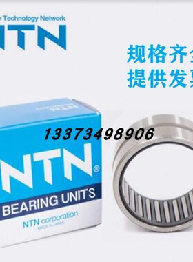 6RN48N2  /  38滚针轴承829TN 68 942 /522 5进口A4 8  NA 282326