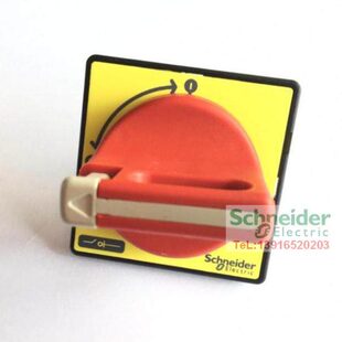 操作隔离开关KC负荷Z现货1P手柄配件供应 操作开关手柄FC