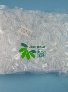 D离心管于抗凝lEP管AEK分2 -含血 抗凝析 用管球真空1.5Tm