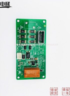 21Q5电源030BL电梯配件N板617.0接口N360现货 CIDA  3原厂..635CR