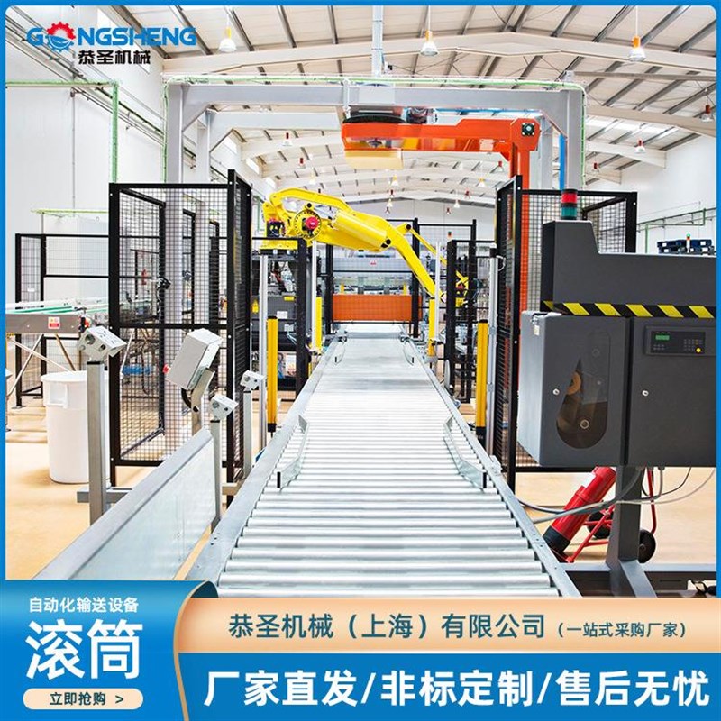 厂家滚筒输送机不锈o钢滚轮传送带无动力滚筒线传送转弯滚筒线