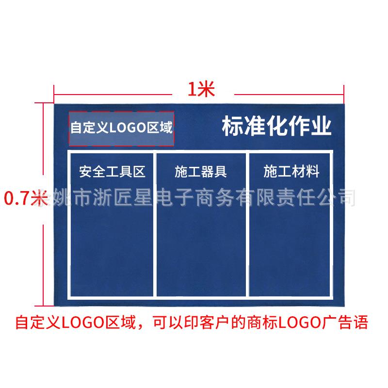 电信移动联通电网专用维修垫布多功能防水防尘盖布保洁家政垫布