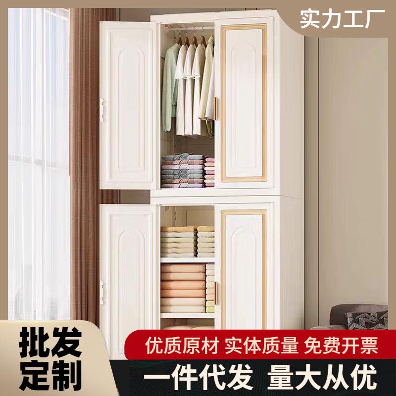 可折叠成人衣柜挂外套简约简易衣橱结实儿童卧室衣服储物柜可