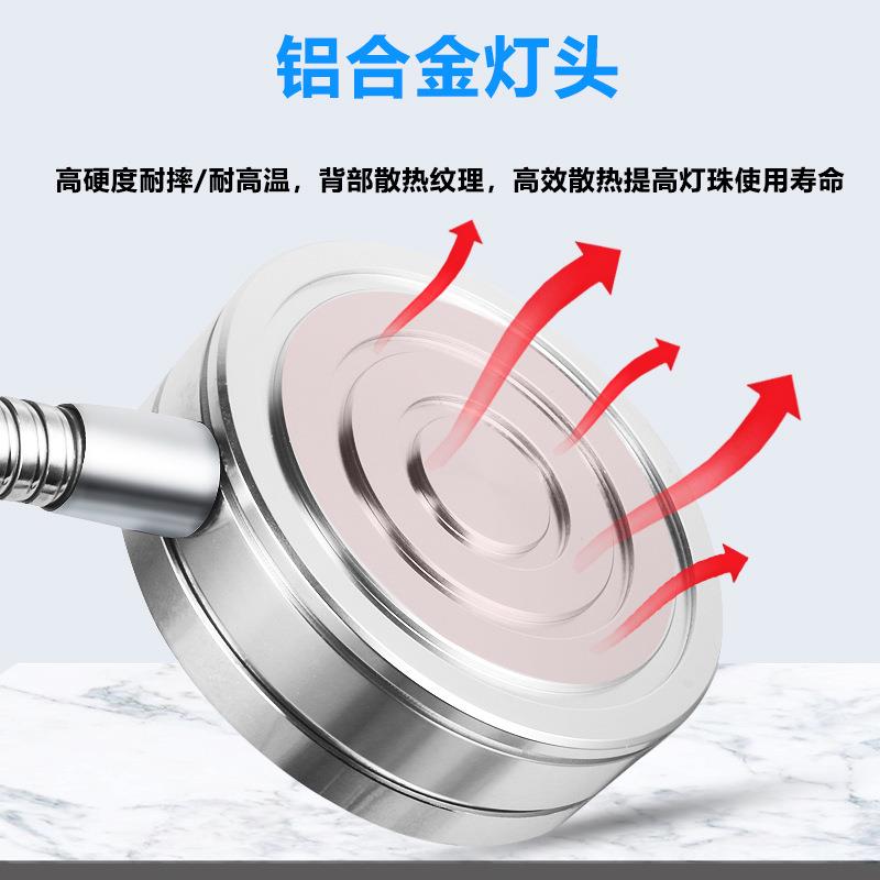 机床工作灯强磁吸磁力机械照明灯工业工作灯台超亮一件起批