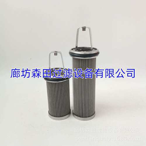 1940179 BOLL波尔 船舶滤芯1938650 1938649 1938652 引燃油滤器