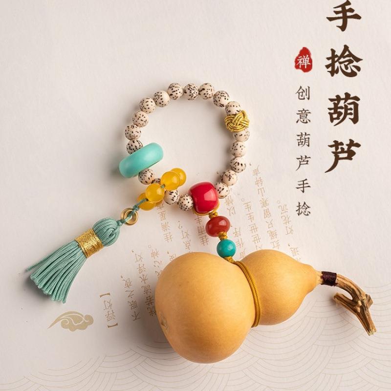 葫芦文玩手把件带龙头紫皮小手捻盘玩把玩挂件摆件可开口天然精品