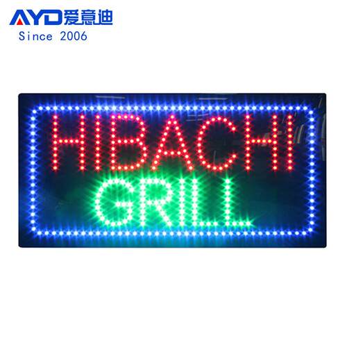 厂家货源出口LED广告牌灯箱 LED HIBACHI GRILL SIGN 60x30cm