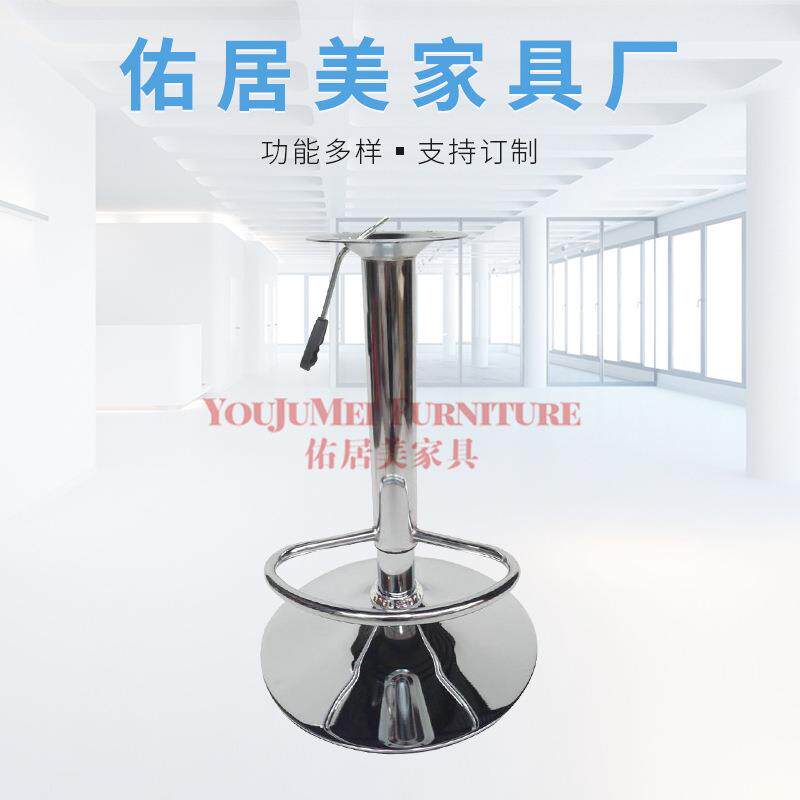 吧椅配件吧台椅连搁脚酒吧椅升降杆椅子搁脚升降筒高脚转椅配件