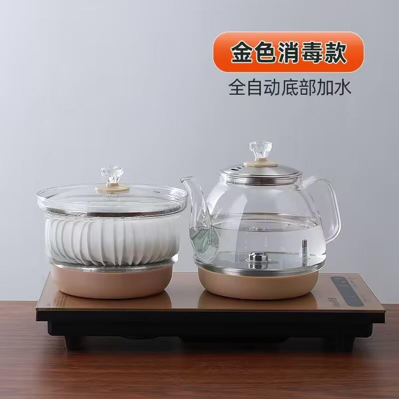 全自动底部上水电茶炉茶道套装泡茶电磁炉茶具电热玻璃烧