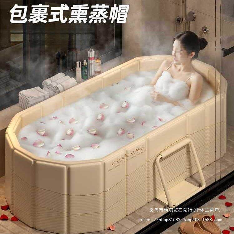 儿童泡澡桶折叠沐浴坐浴盆成人洗澡桶双人浴缸桶家用可全身大人