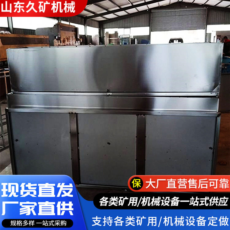 煤矿用避难硐室座椅多人安全防护舒适便于移动储物式不锈钢椅子