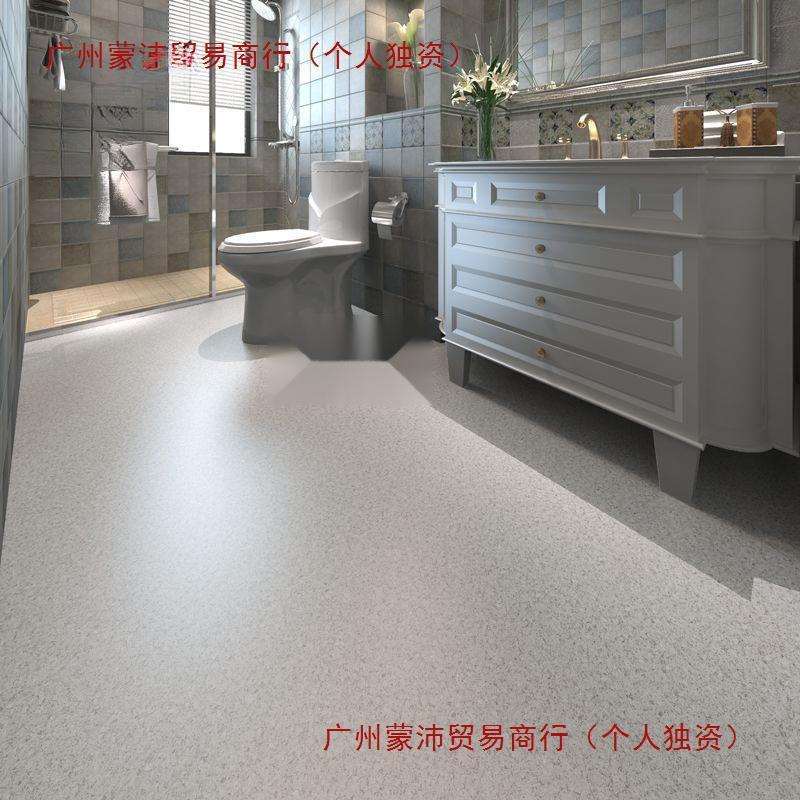 塑胶地板卫生间淋浴间防滑洗澡间浴室地垫地砖可擦防水贴地胶
