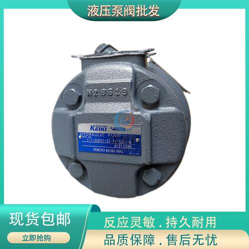 东京计器F11-SQP2-17/19/21,F11-SQP2-12/19-1C,F11-SQP2-14C/21C