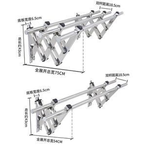 侧装晾衣杆固定式壁挂横向侧边晒衣杆阳台凉衣架墙上单侧面陈之红