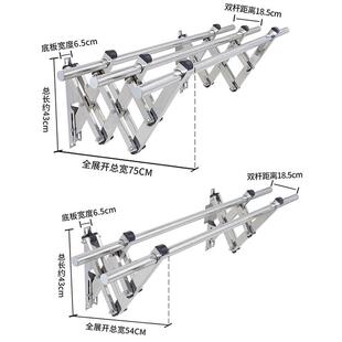 侧装晾衣杆固定式壁挂横向侧边晒衣杆阳台凉衣架墙上单侧面陈之红