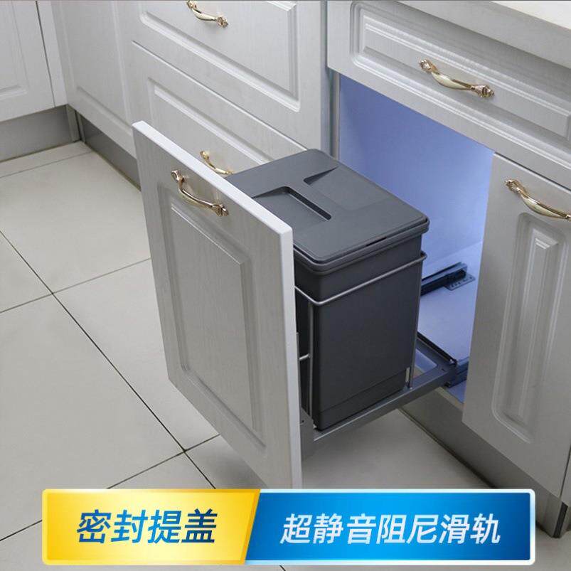橱柜嵌入式垃圾桶厨房带盖隐藏高身浅窄杂物桶抽拉分类内置米面收