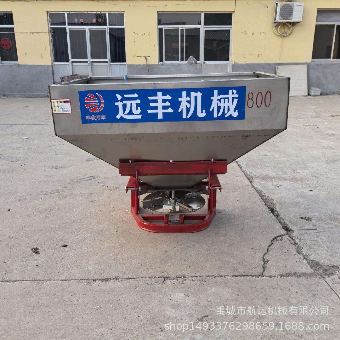 厂家直发不锈钢料斗的撒肥机 化肥复合肥扬肥机 小麦施肥撒播机