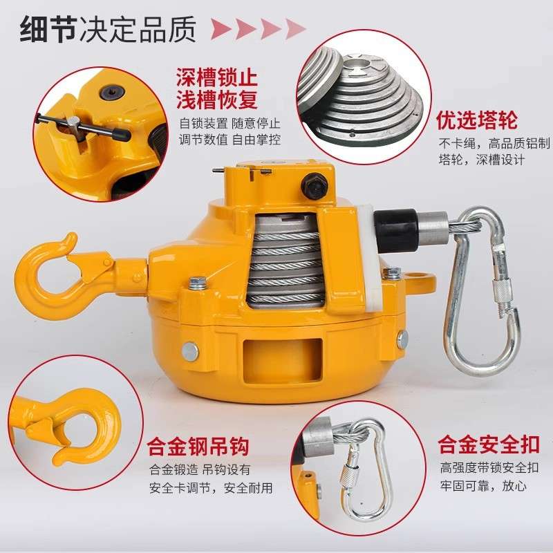 弹簧平衡器1kg--200kg塔式悬停自锁拉力吊器EW自控起重流水线工具图片