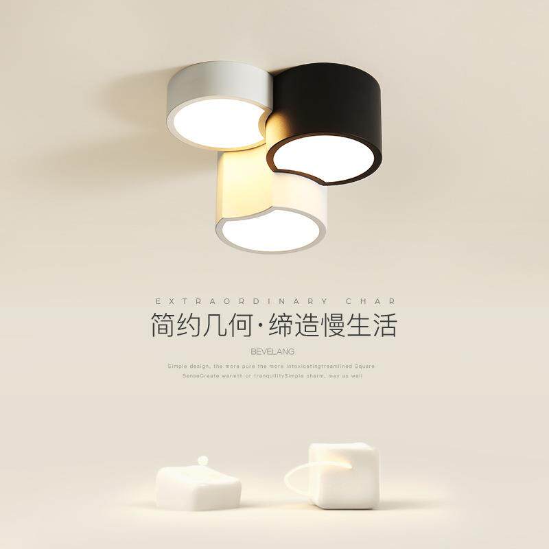 卧室吸顶灯现代简约衣帽间极简黑白组合走廊过道阳台玄关led灯具
