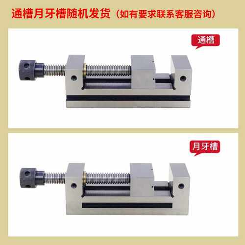 6E3X平口钳台虎钳手动夹具