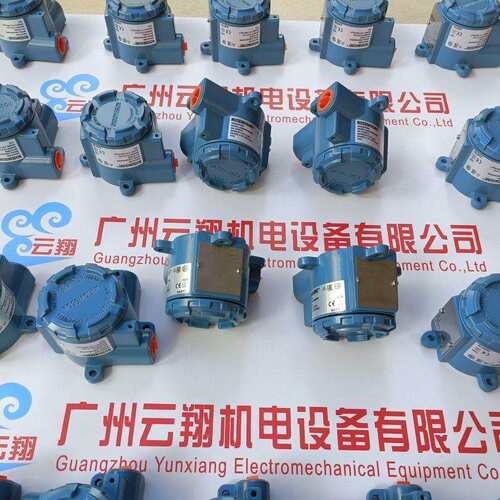 罗斯蒙特无线高静差压变送器3051CG4A02A1AB1H2L4M5E5检测系统