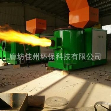 红薯淀粉烘干生产无烟风热燃烧炉