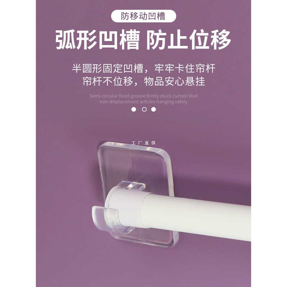 免打孔伸缩杆衣柜支撑杆免安装浴帘窗帘杆挂衣物毛巾调节收缩细杆