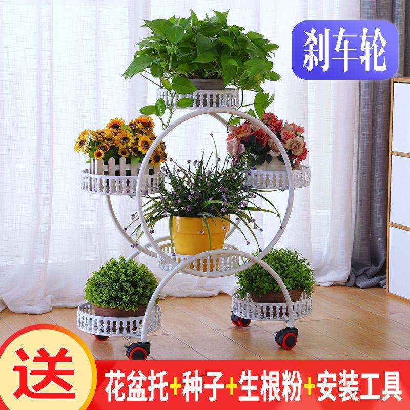 花店花架铁艺多层带轮绿萝花盆架客厅阳台落地式可移动室内置物架