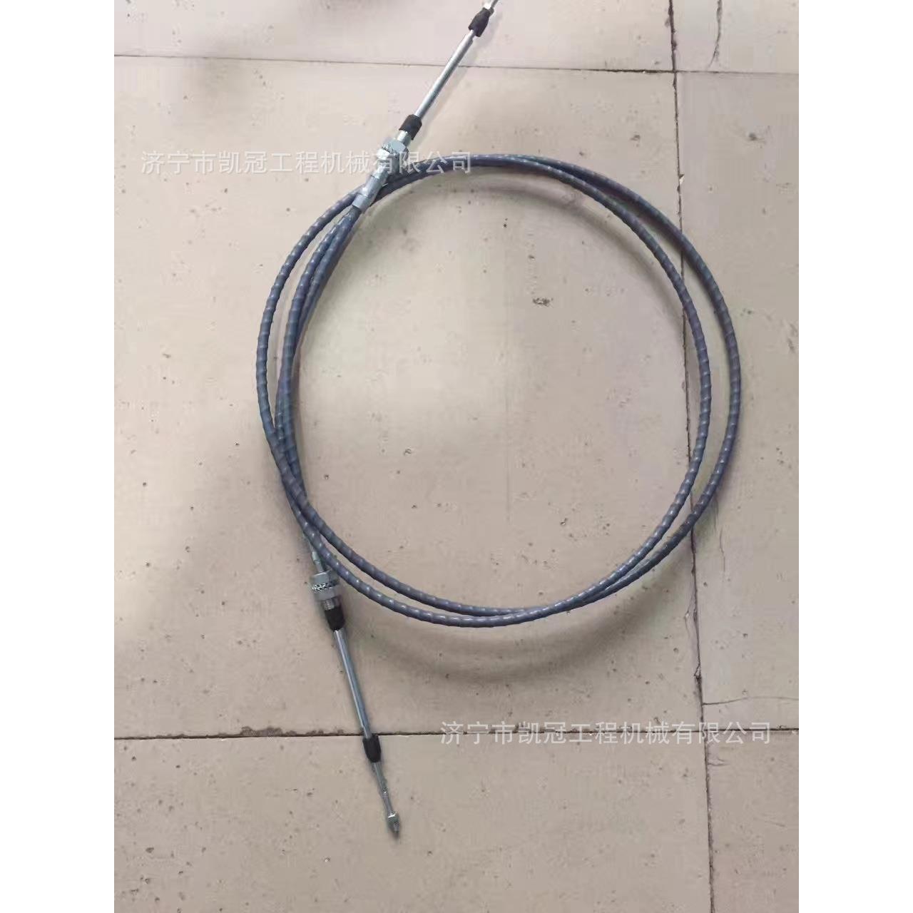 销售装载机拉线软轴变速操纵SEW656F SEW636F SEW636B软轴拉线
