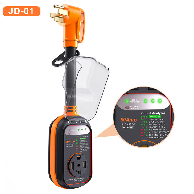 JD-01家庭烘干机浪涌保护器RV浪涌保护器家用大功率浪涌保护器