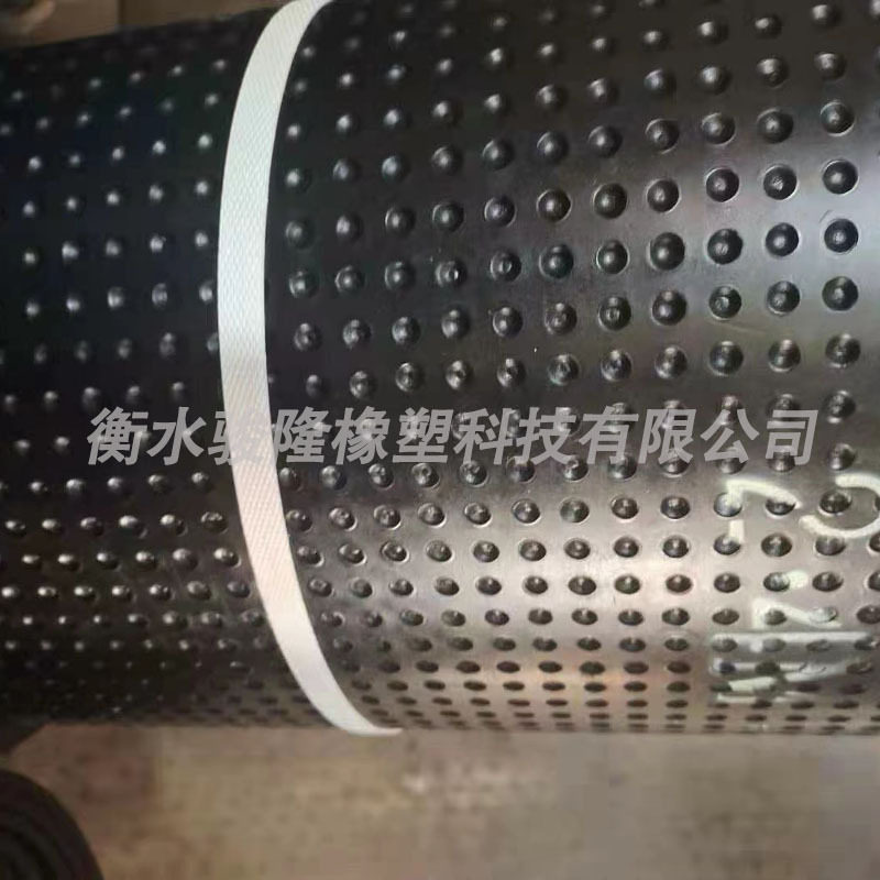 厂家生产销售大倾角输送带裙边传送带尼龙输送带黑色橡胶输送带