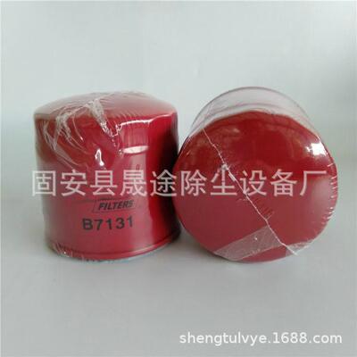 B7131机油滤清器滤芯 32A4000100 发动机配件 57106
