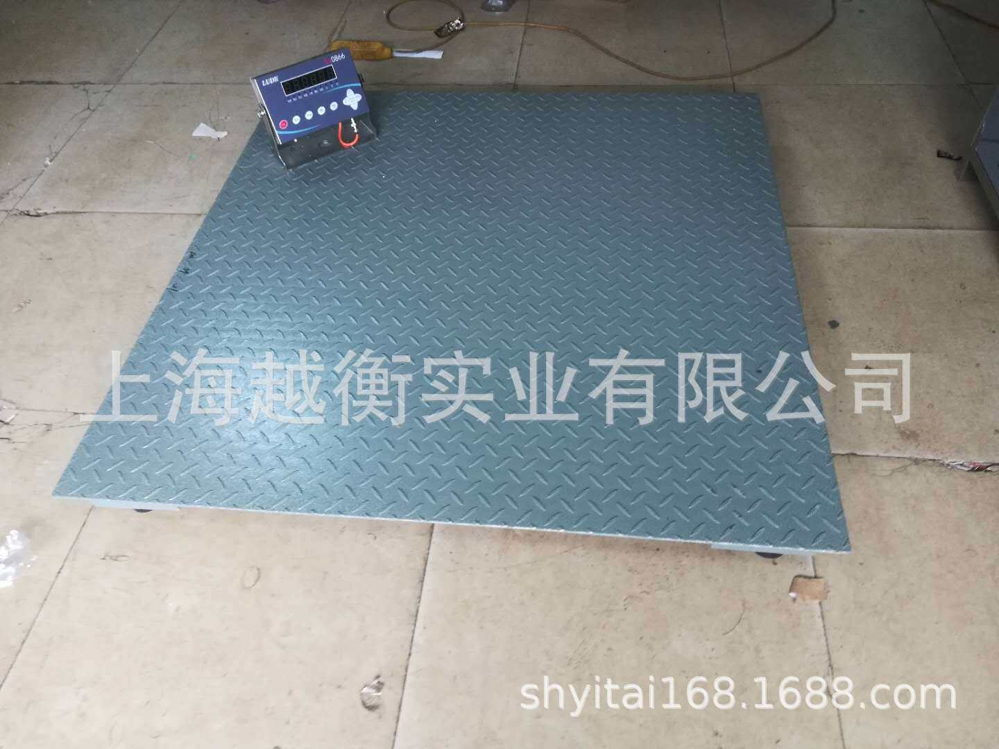 平板电子秤,1*1米可移动电子地磅带打印电子地磅