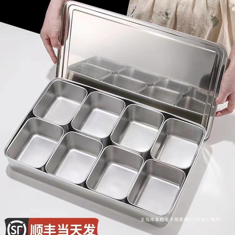 调料盒商用多格调料罐不锈钢厨房调味盒冰粉配料盒摆摊的小料盒子