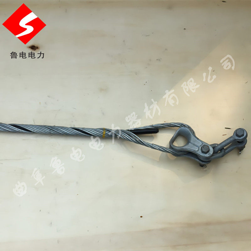 预绞丝耐张线夹ADSS/OPGW耐张金具串电力线夹