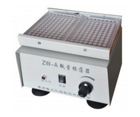 拓赫微量振荡器ZW-A微型血液板可单、双块使用0-3000rpm