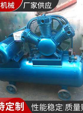 供应活塞式空压机压缩机气泵W-1.2/8