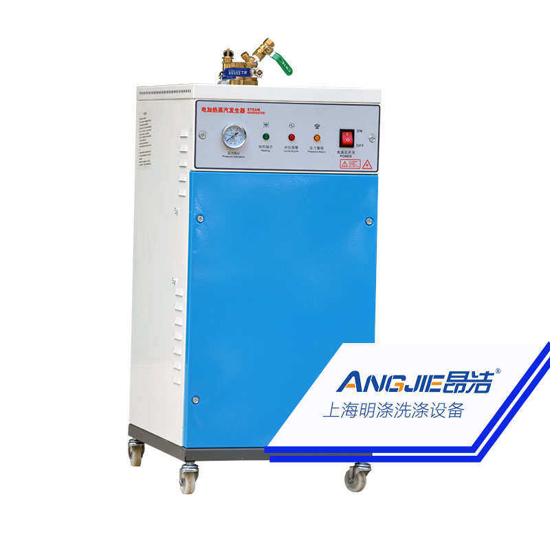 干洗电加热设备炉加水洗衣店小锅发生器手动千T瓦配套蒸汽3店