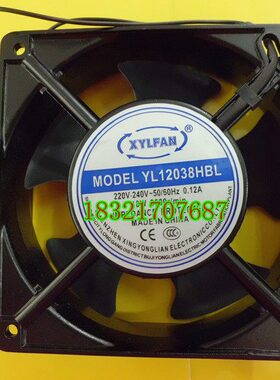 XYLFAN滚珠轴流风机 MODEL YL12038HBL  120*120*38mm 风机