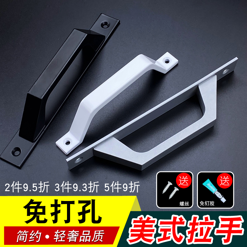 高强度铝合金g移门拉手明装塑钢阳台门推拉窗户小拉手房门木门把