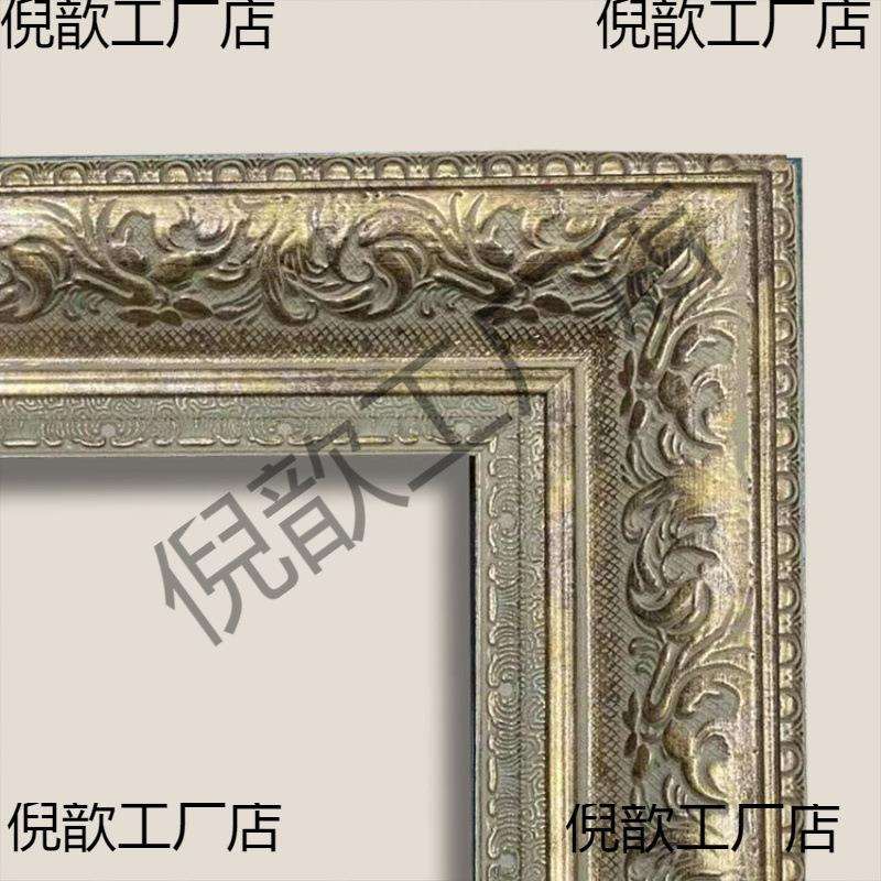 树脂欧式复古画框相框可挂墙油画框外框装饰怀旧美式